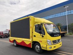 網紅名車：卓越品質，程力重工宣傳車廠、客廂