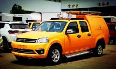 要聞：程力新能源人工智能搶險(xiǎn)救援車(chē)首批訂單