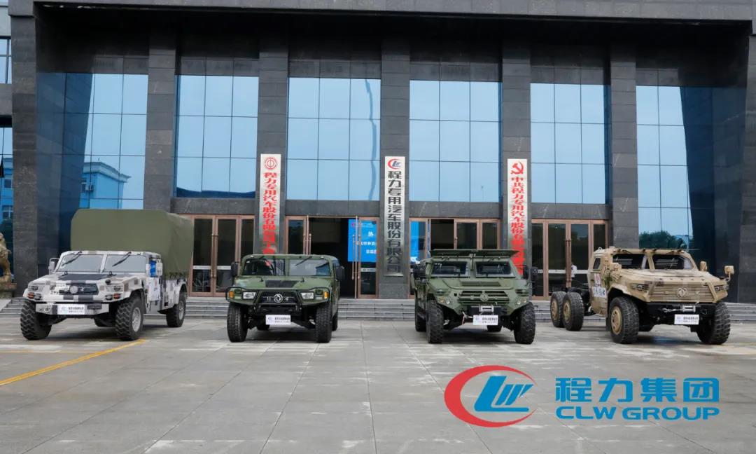 程力專汽攜手東風(fēng)越野車風(fēng)采展示推薦會——“猛士”真猛！