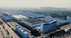 2023中國民企500強榜單，程力集團(tuán)排名第378位